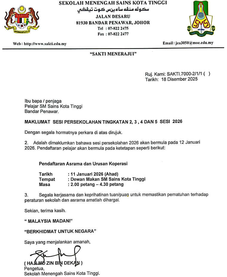 Screenshot 2025-12-20 155854